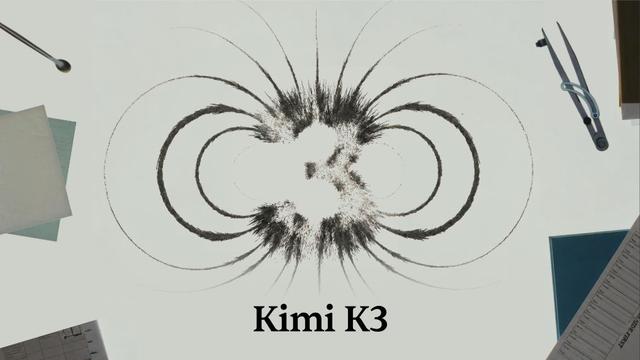 Kimi K3品牌视觉图