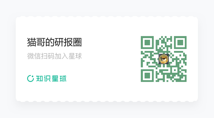 野村：AI芯片升级浪潮开启，半导体测试正在成为新风口