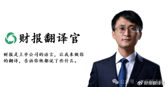 半导体芯片——暴跌40%后，机构开始疯狂抄底？