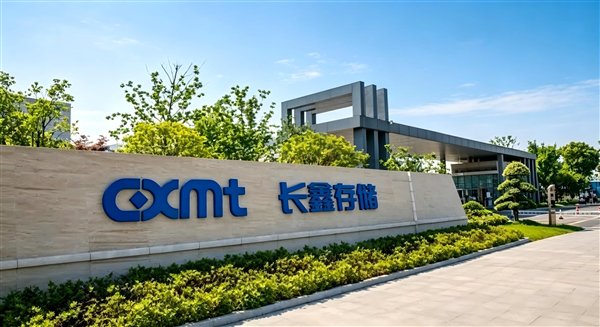 美国禁令堵死HBM！长鑫掉头杀向定制化3D DRAM：三星、SK海力士这次要栽跟头