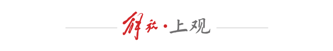 “35岁以下科技创新35人”中国入选者揭晓，5位上海科学家上榜