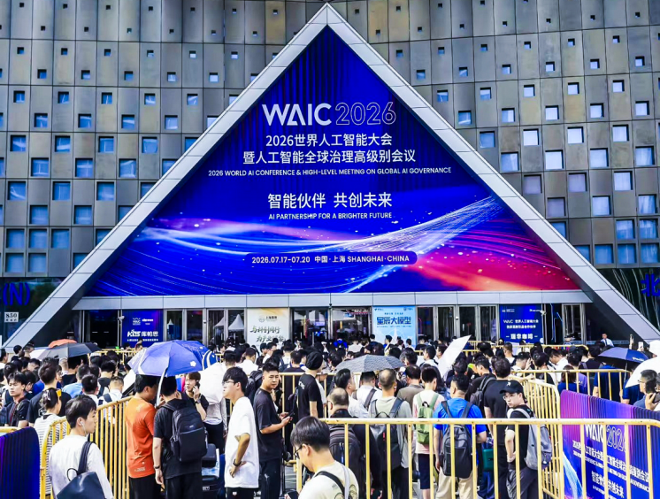 中国芯片新的突破口：基于开源架构的Al创新之路