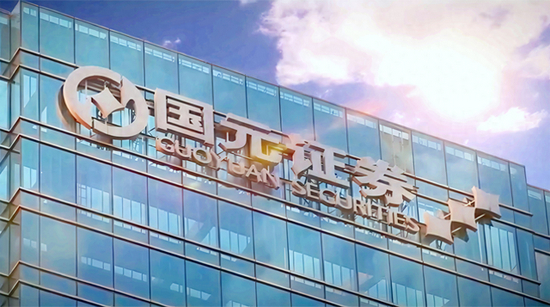 国元证券投行高光时刻，经纪业务合规“暗雷”被引爆