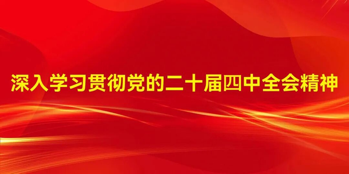 科技前沿|AI从网络空间走向真实物理世界