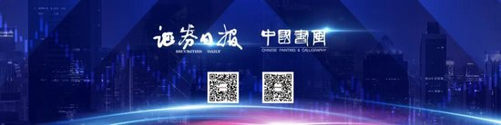 回购、业绩大增……科创板公司利好公告不断！