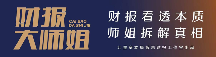 仕佳光子半年报：负债和账期堆出来营收猛增50%，现金流正在失血