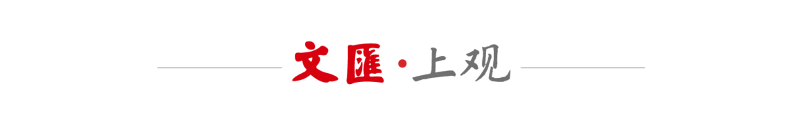 芯片、大模型、机器人、大飞机……上海“政府开放月”秀出制造硬实力